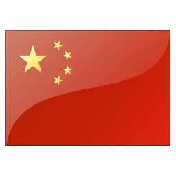 香港特区护照免签证入境旅游的国家和地